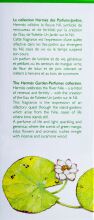 Un Jardin Sur Le Nil Eau de Toilette Un Jardin Sur Le Nil Eau de Toilette