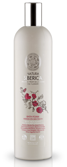 Mousse de Bain Siberian Krous 600 ml.