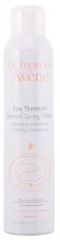 Avène thermique 50ml Eau Avène thermique 50ml Eau
