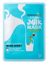 Masque au lait de vapeur au miel