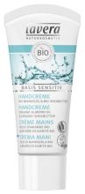 Crème mains amandes et karité Bio 75 ml Crème mains amandes et karité Bio 75 ml