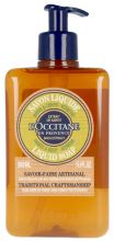 Shea Liquide Verveine 500 ml Shea Liquide Verveine 500 ml