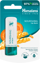 Baume à Lèvres Nutritif 45 gr Baume à Lèvres Nutritif 45 gr