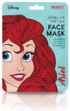 Masque facial Ariel