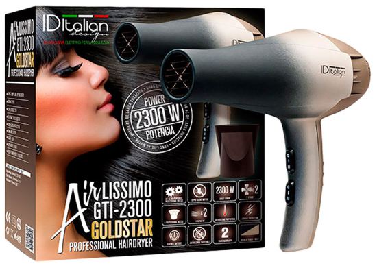 S&eacute;choir Airlissimo Gti 2300 Gold Star