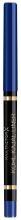Crayon automatique Khol Kajal Liner #003-beige Crayon automatique Khol Kajal Liner #003-beige
