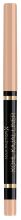 Crayon automatique Khol Kajal Liner #003-beige Crayon automatique Khol Kajal Liner #003-beige