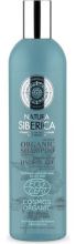 Shampooing Nutrition et Hydratation 400ml Shampooing Nutrition et Hydratation 400ml