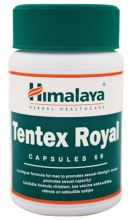 Tentex Royal 60 capsules