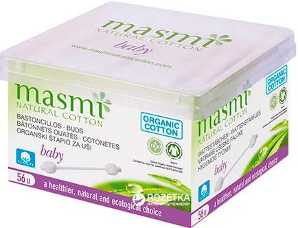 B&acirc;tonnets de s&eacute;curit&eacute; Coton 56 unit&eacute;s