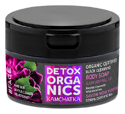 Savon Nettoyant Corps Noir 200 ml Savon Nettoyant Corps Noir 200 ml