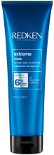 Masque extr&ecirc;me 250 ml