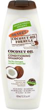 Shampooing Conditionneur Huile de Noix de Coco 400 ml