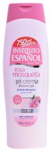 Gel Douche Rose Musquée 750 ml Gel Douche Rose Musquée 750 ml